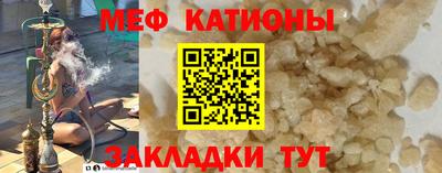 не бодяженный Каменск-Уральский