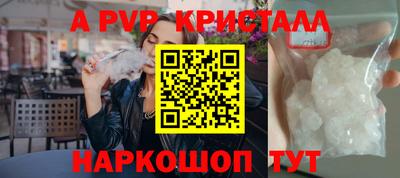 МДПВ Кизляр