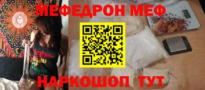 mdma Кизилюрт