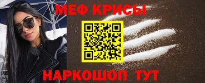 кокаин колумбия Камень-на-Оби