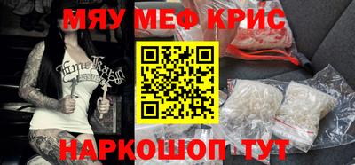 кокаин колумбия Камень-на-Оби
