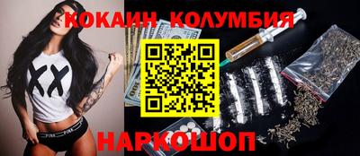 МДПВ Кизляр
