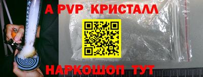 кокаин колумбия Камень-на-Оби