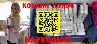 не бодяженный Каменск-Уральский