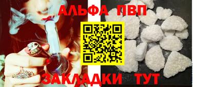 герыч Каменск-Шахтинский