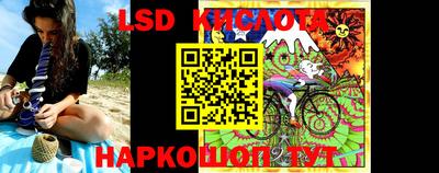 скорость Керчь