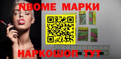 скорость Керчь