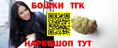 mdma Кизилюрт