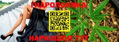 герыч Каменск-Шахтинский