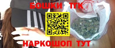 герыч Каменск-Шахтинский