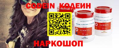 скорость Керчь
