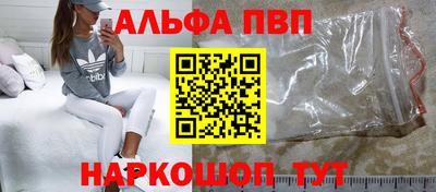 герыч Каменск-Шахтинский