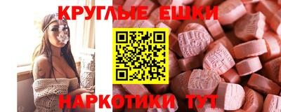 герыч Каменск-Шахтинский