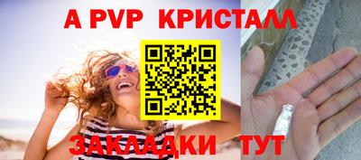 не бодяженный Каменск-Уральский