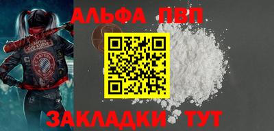 МДПВ Кизляр