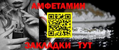 mdma Кизилюрт