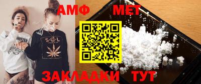 кокаин колумбия Камень-на-Оби