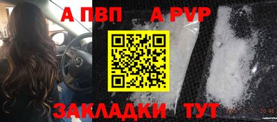 кокаин колумбия Камень-на-Оби
