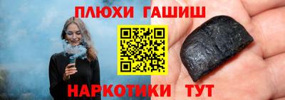 кокаин колумбия Камень-на-Оби