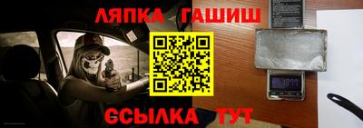 скорость Керчь