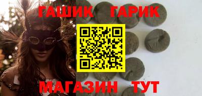 кокаин колумбия Камень-на-Оби