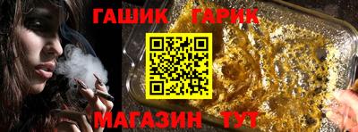 mdma Кизилюрт