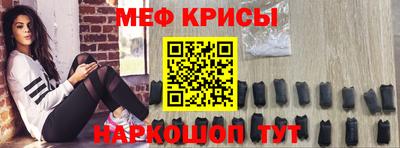 mdma Кизилюрт