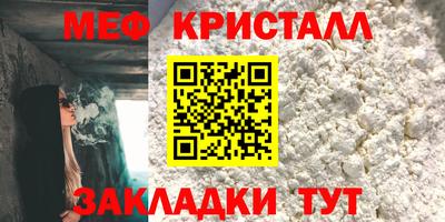 скорость Керчь